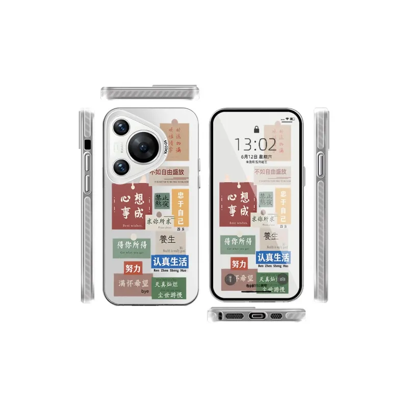 CHAOYATU Phone Cases-9