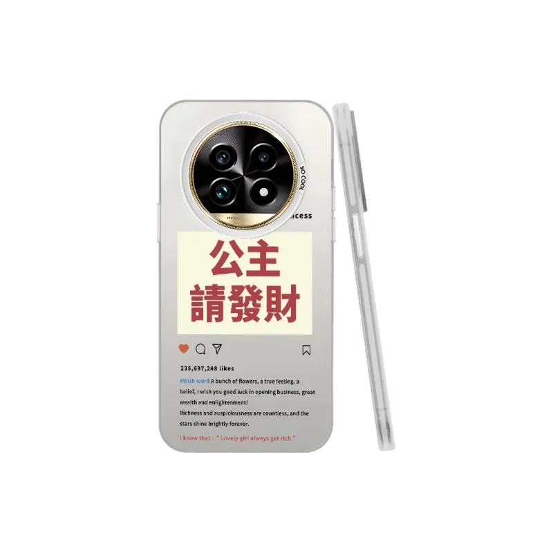 Baochengbao Phone Cases-15
