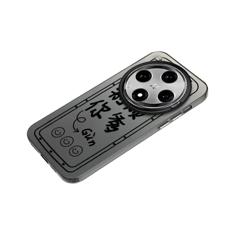 Baochengbao Phone Cases-4