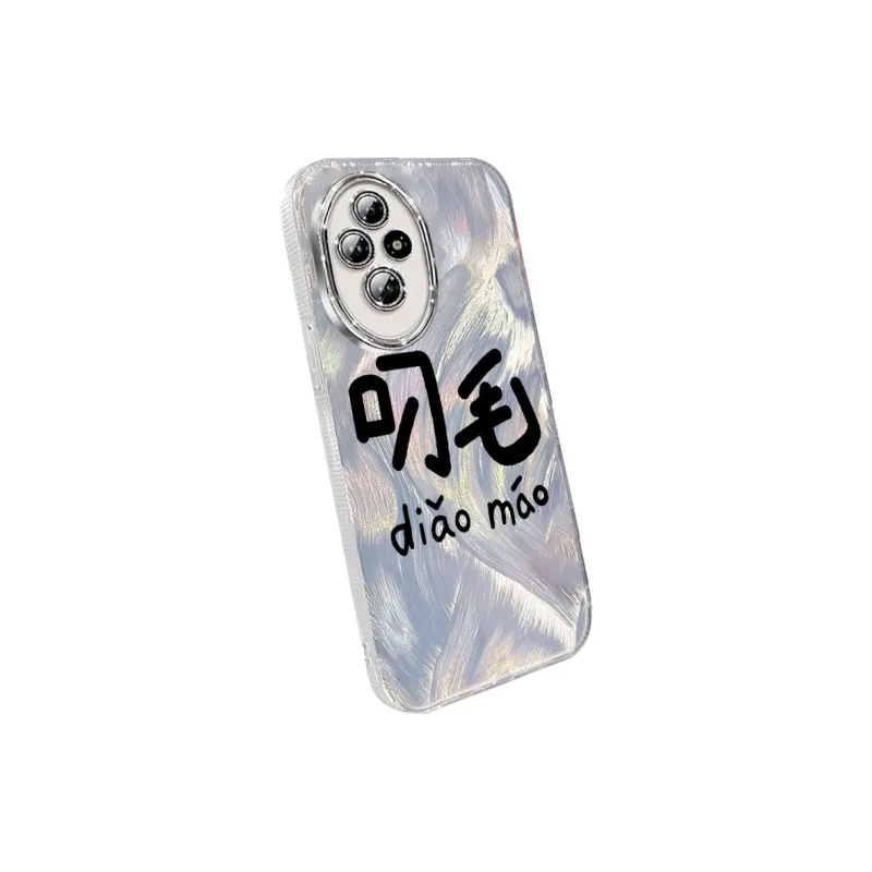 TUNAMEI Phone Cases-1