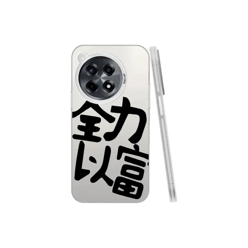 Baochengbao Phone Cases-14