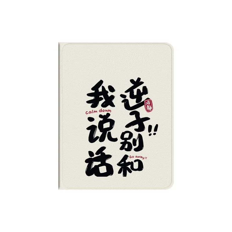 Baochengbao Tablet Protective Cases-0