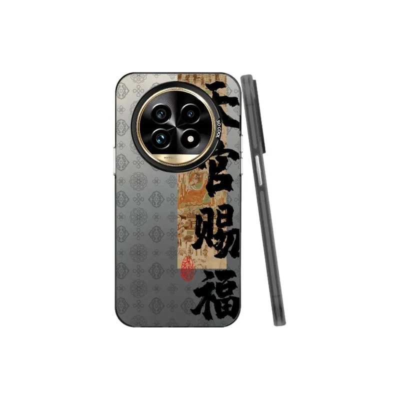 Baochengbao Phone Cases-0
