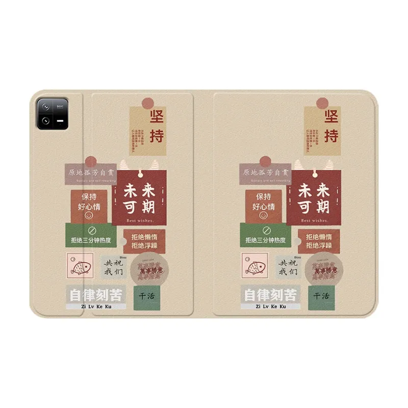 Baochengbao Tablet Protective Cases-7