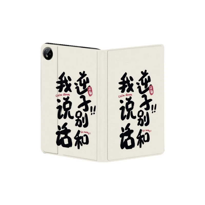 Baochengbao Tablet Protective Cases-2