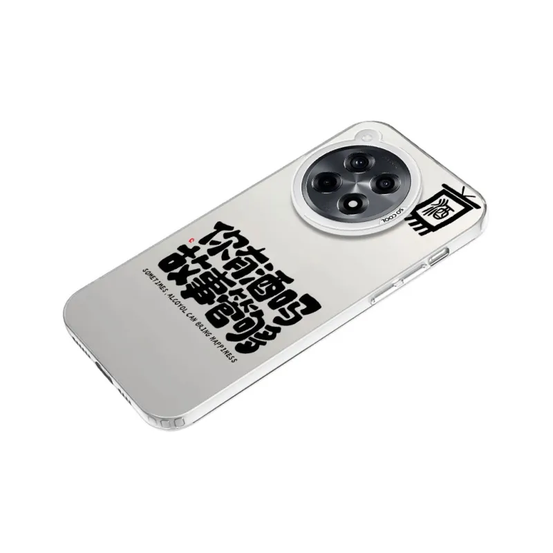 Baochengbao Phone Cases-4