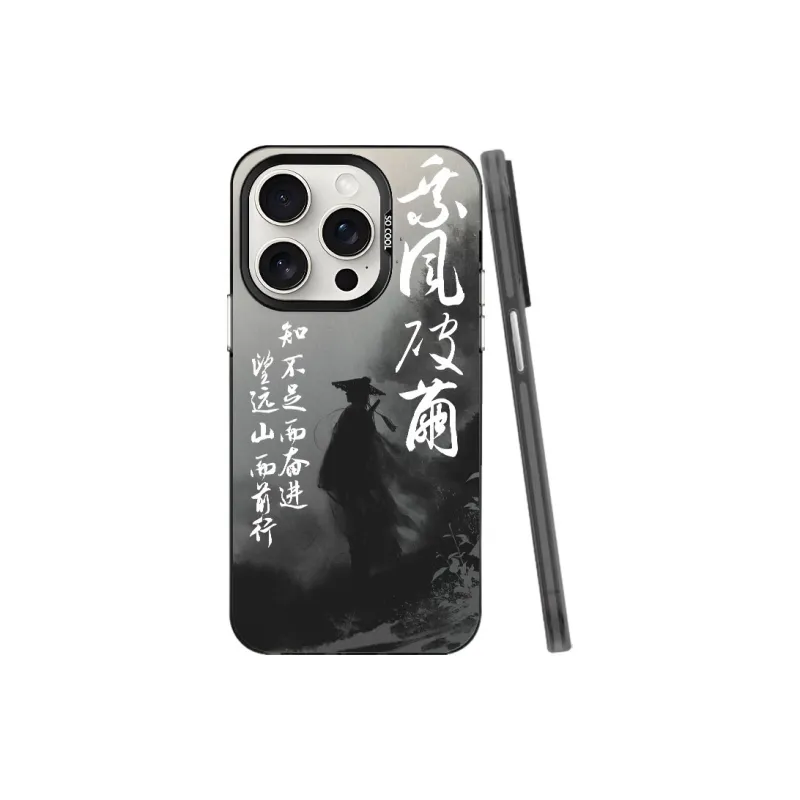 YIBAOBAO Phone Cases-3