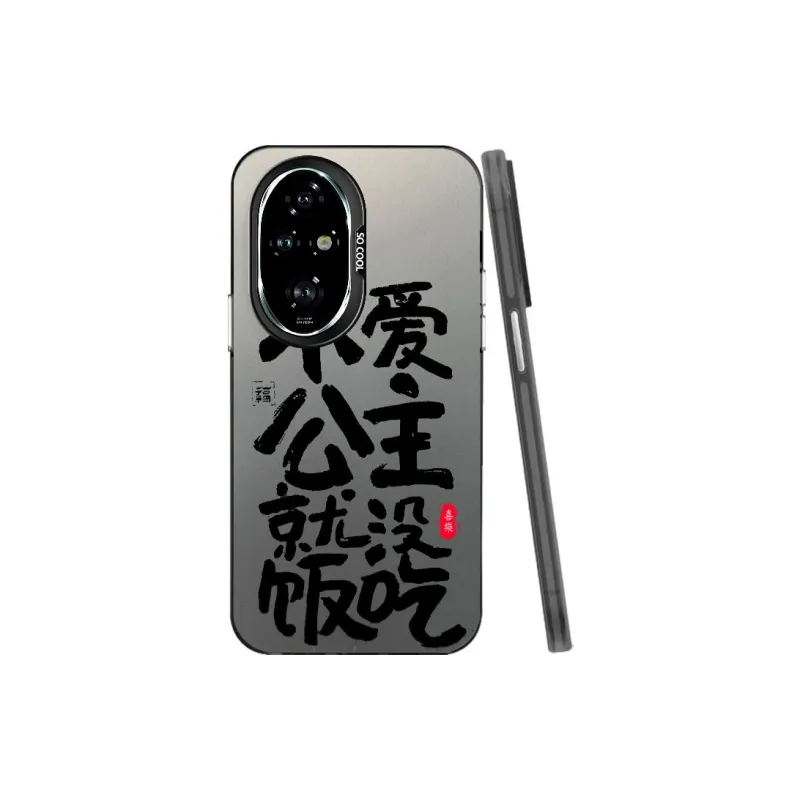 YIBAOBAO Phone Cases-3