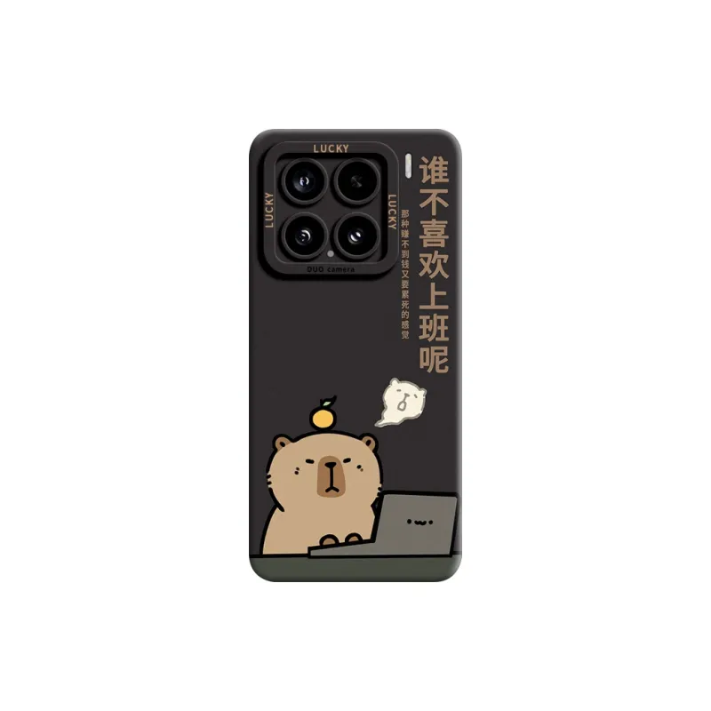GGUU Phone Cases-2