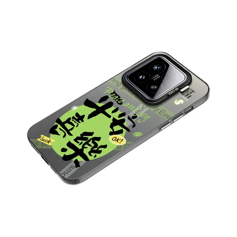 Baochengbao Phone Cases-1