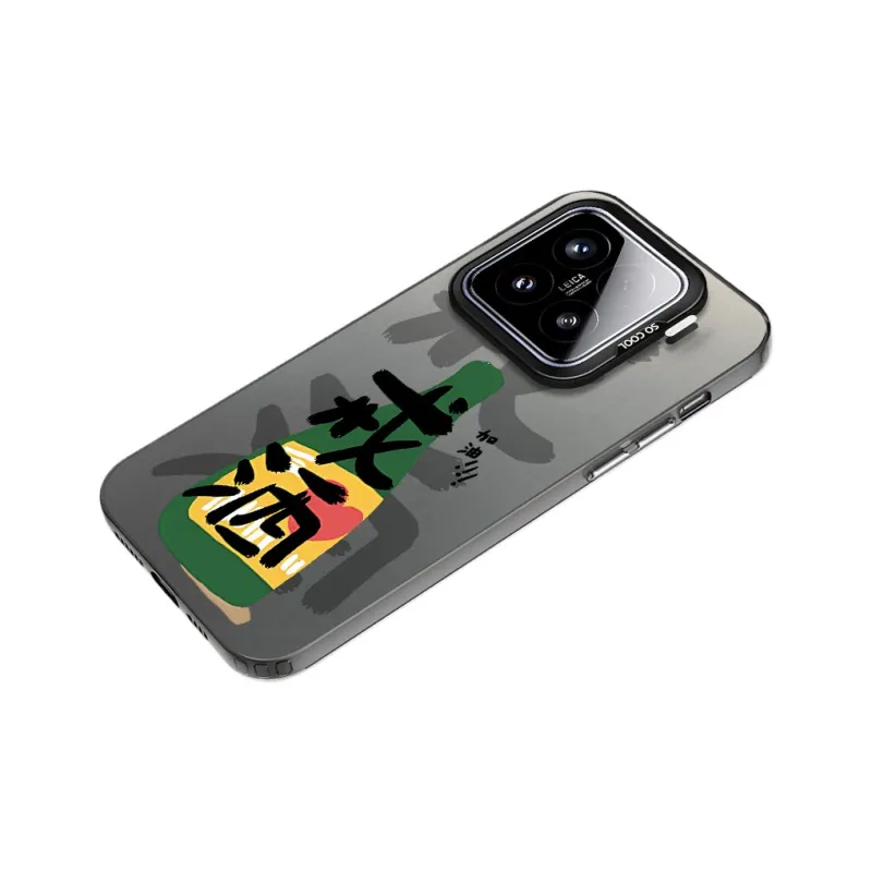 Baochengbao Phone Cases-4