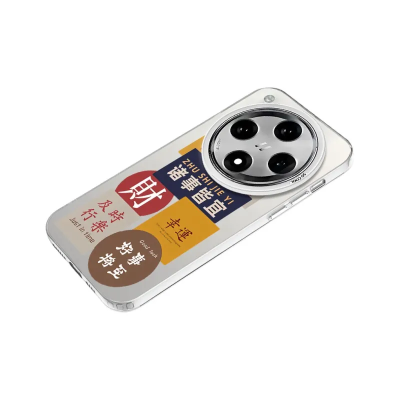 YIBAOBAO Phone Cases-3