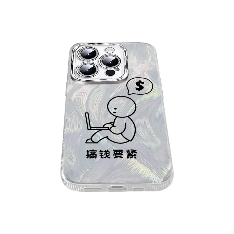 TUNAMEI Phone Cases-11