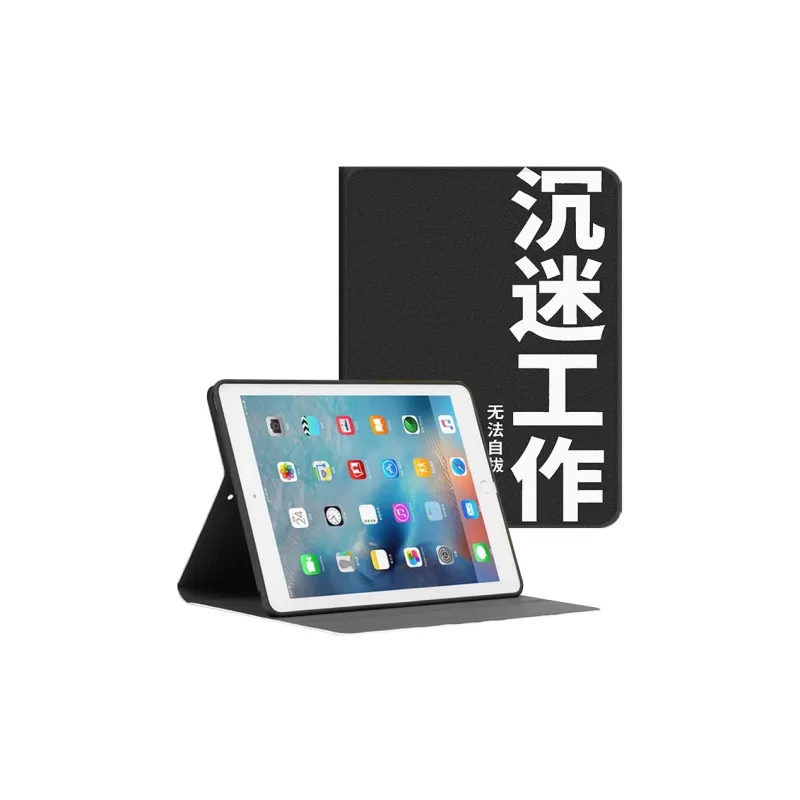 Baochengbao Tablet Protective Cases-9