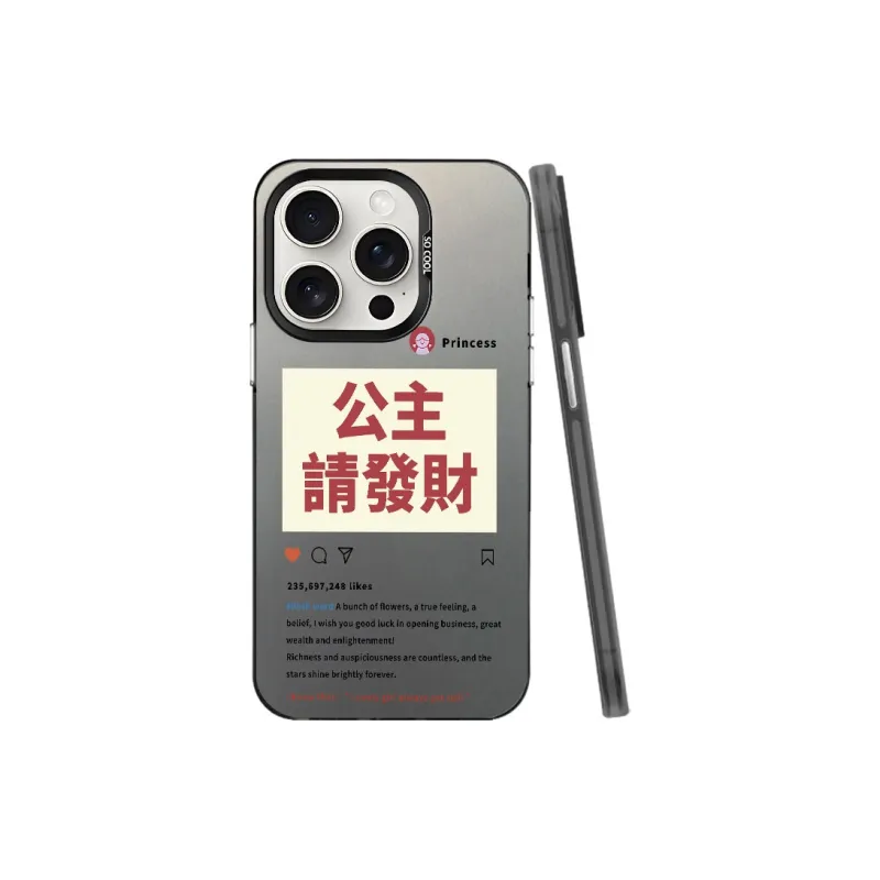 Baochengbao Phone Cases-3