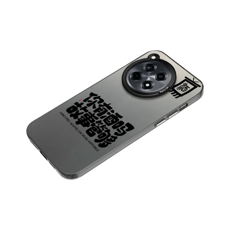 Baochengbao Phone Cases-0