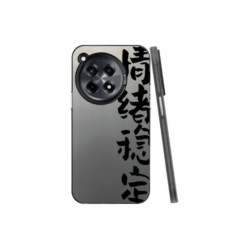 YUDACHUAN Phone Cases-3