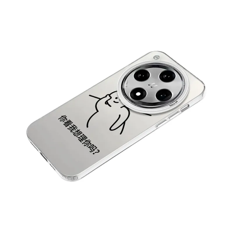 Baochengbao Phone Cases-12