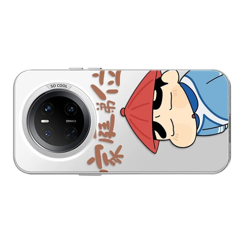 YICAIJIA Phone Cases-14