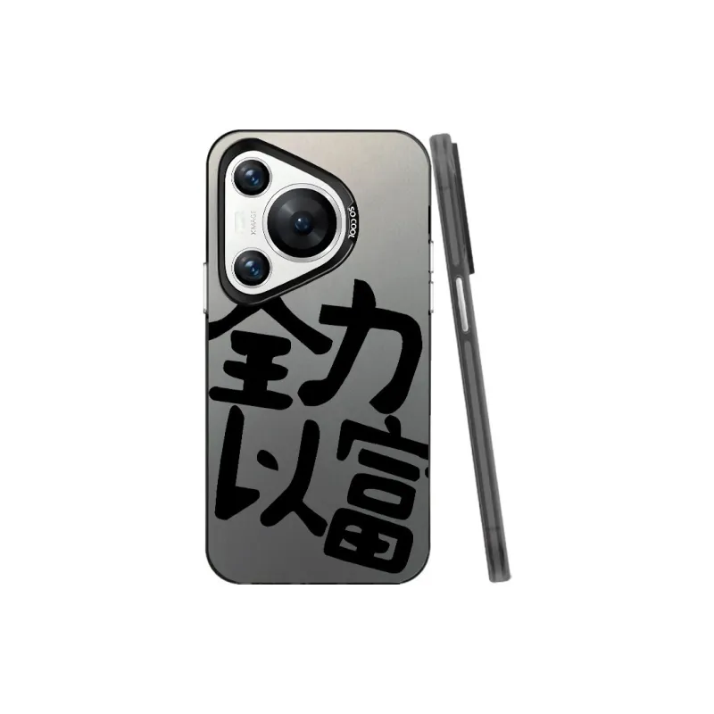 Baochengbao Phone Cases-3