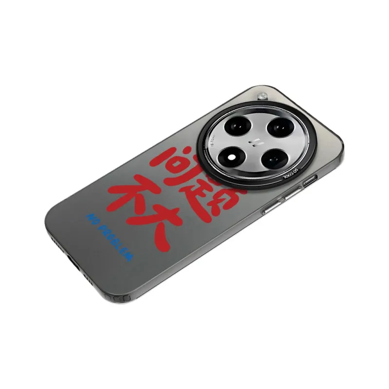 Baochengbao Phone Cases-4