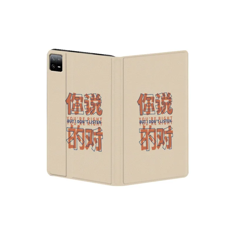 Baochengbao Tablet Protective Cases-6