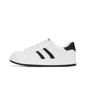 Hotwind Versatile White Sneakers Abrasion Resistant Slip Resistant Low Top Skateboard Shoes Women's