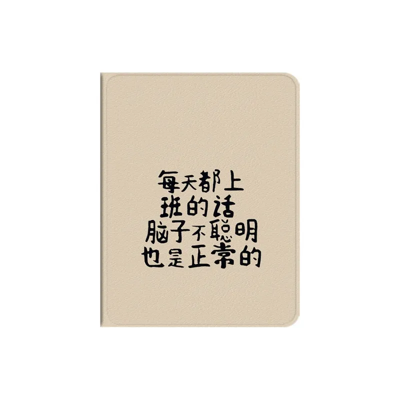 Baochengbao Tablet Protective Cases-4