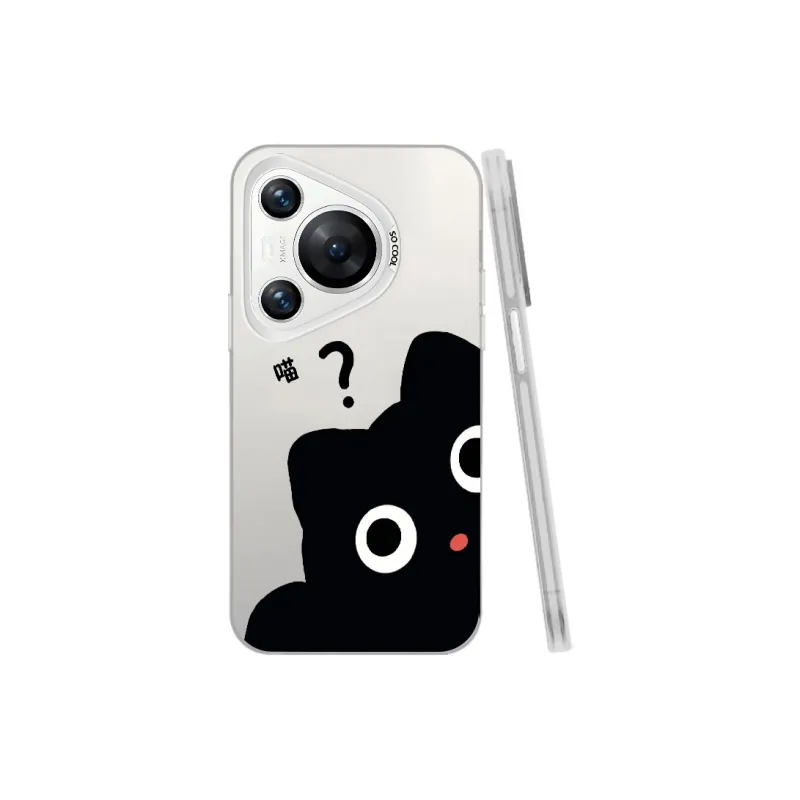 Baochengbao Phone Cases-19