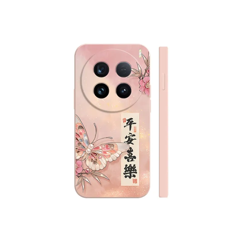 TUNAMEI Phone Cases-6