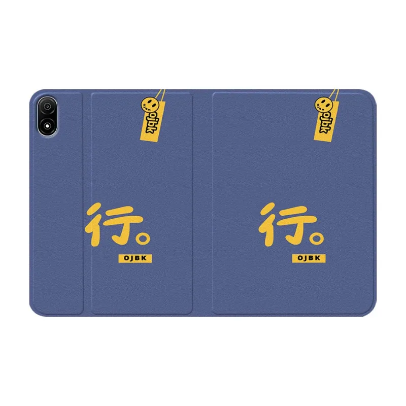 Baochengbao Tablet Protective Cases-19