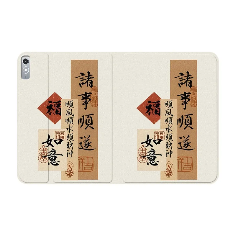 Baochengbao Tablet Protective Cases-1