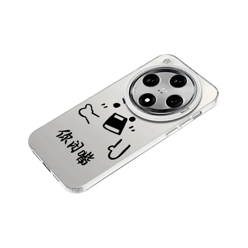 MaiBuZhe Phone Cases-13