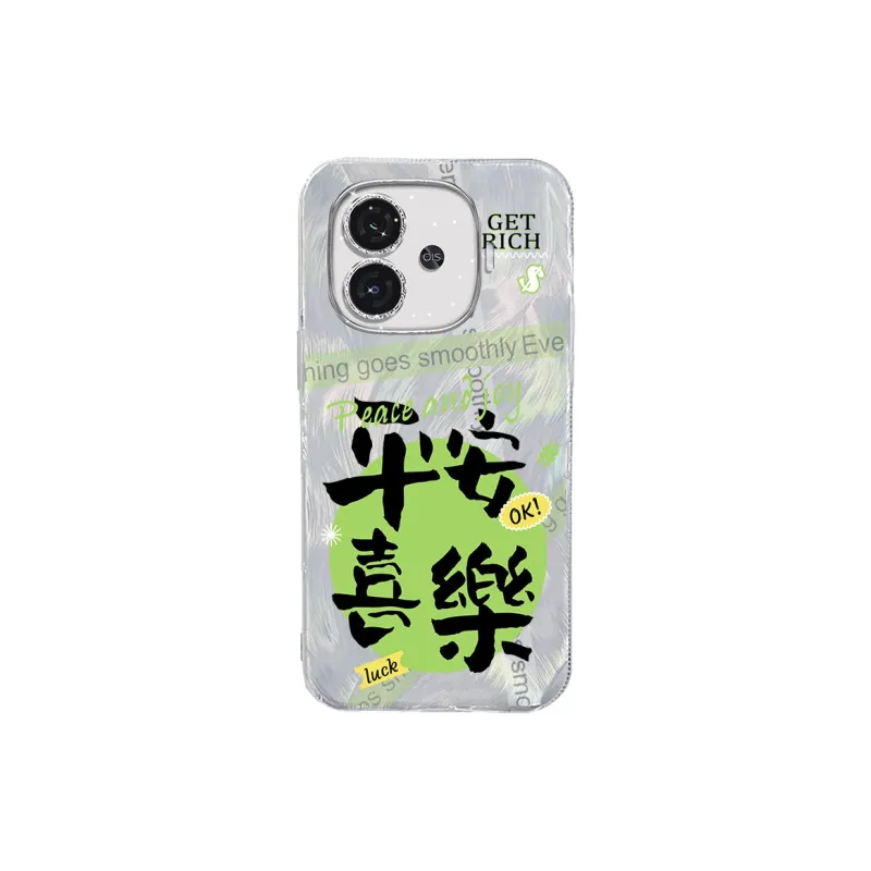 TUNAMEI Phone Cases-3