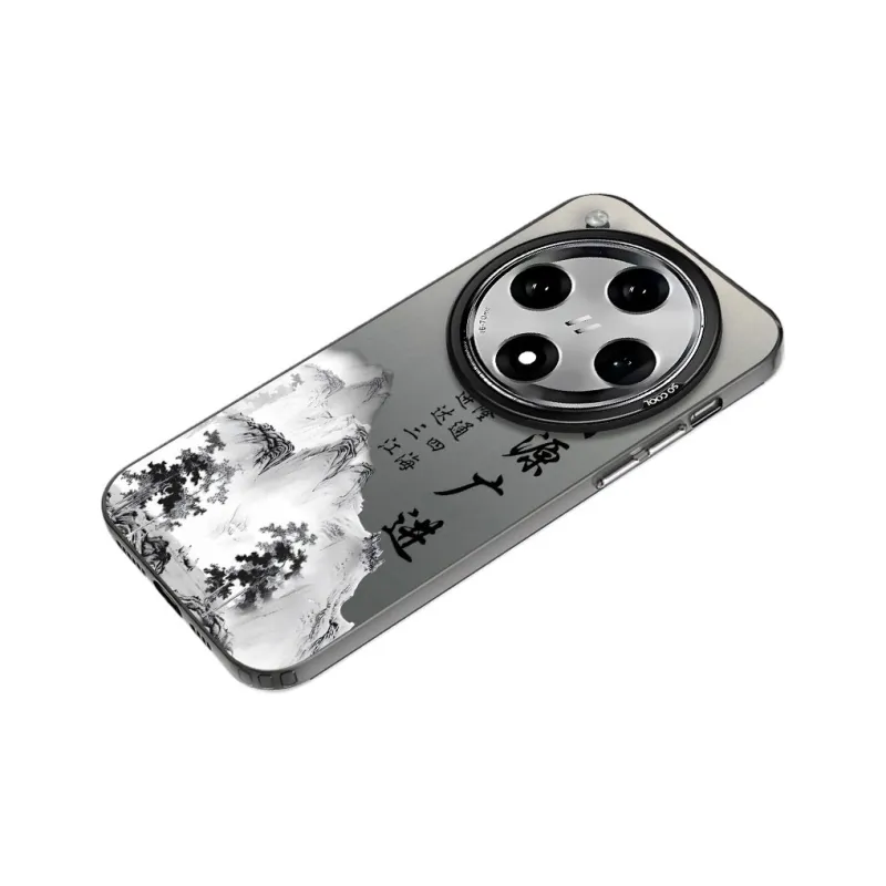 Baochengbao Phone Cases-4