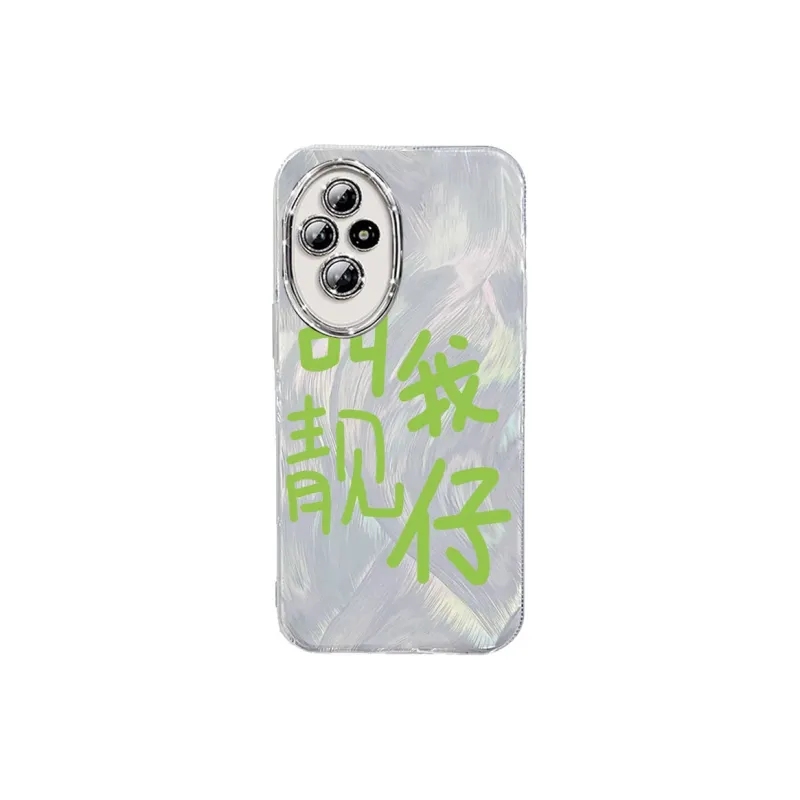 TUNAMEI Phone Cases-6