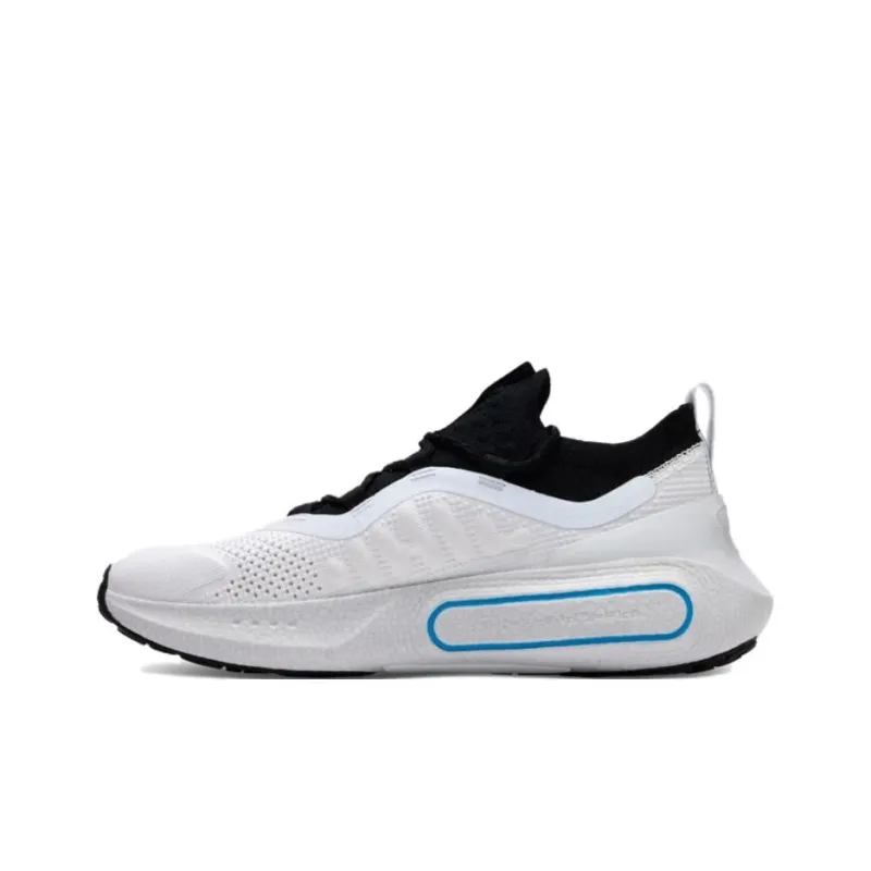 Under Armour Phantom 4 Anti Slip Wear Resistant Low Top Running Shoes Men's White-1