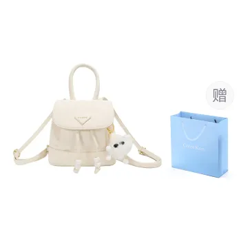 COLINS KEIRS Synthetic Leather Backpack Women's Ecru