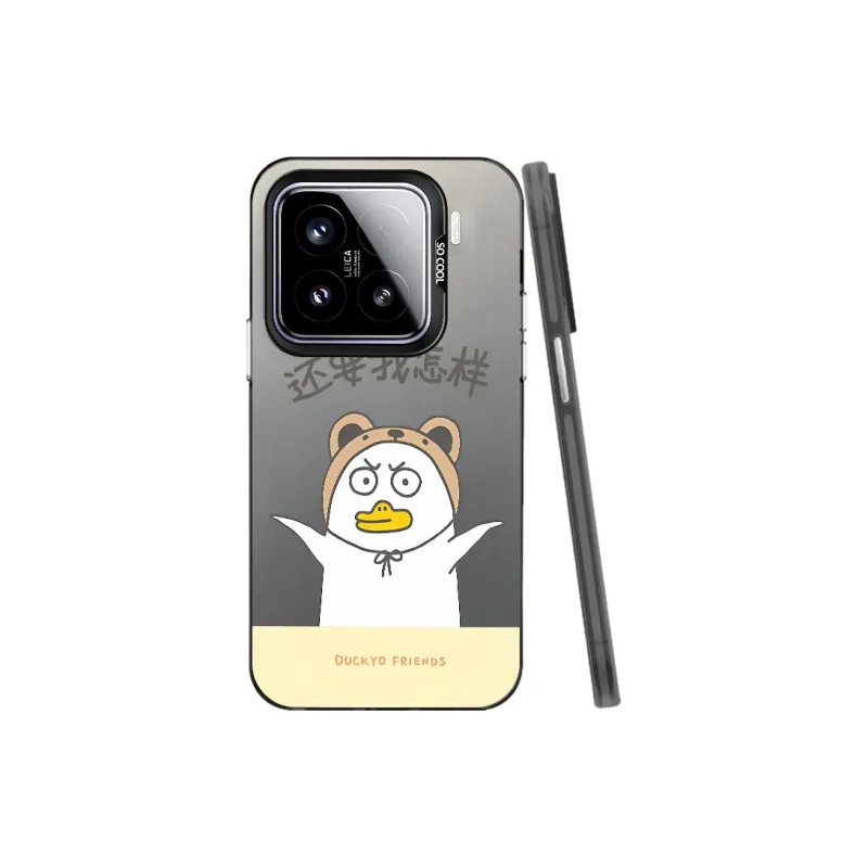 MaiBuZhe Phone Cases-4
