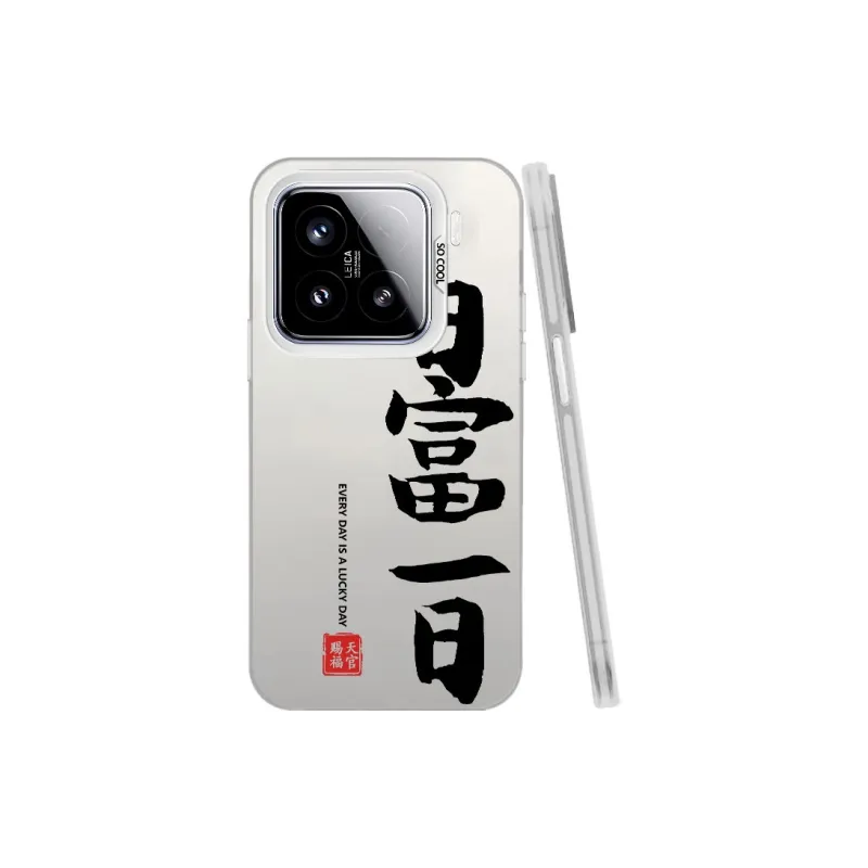 Baochengbao Phone Cases-21