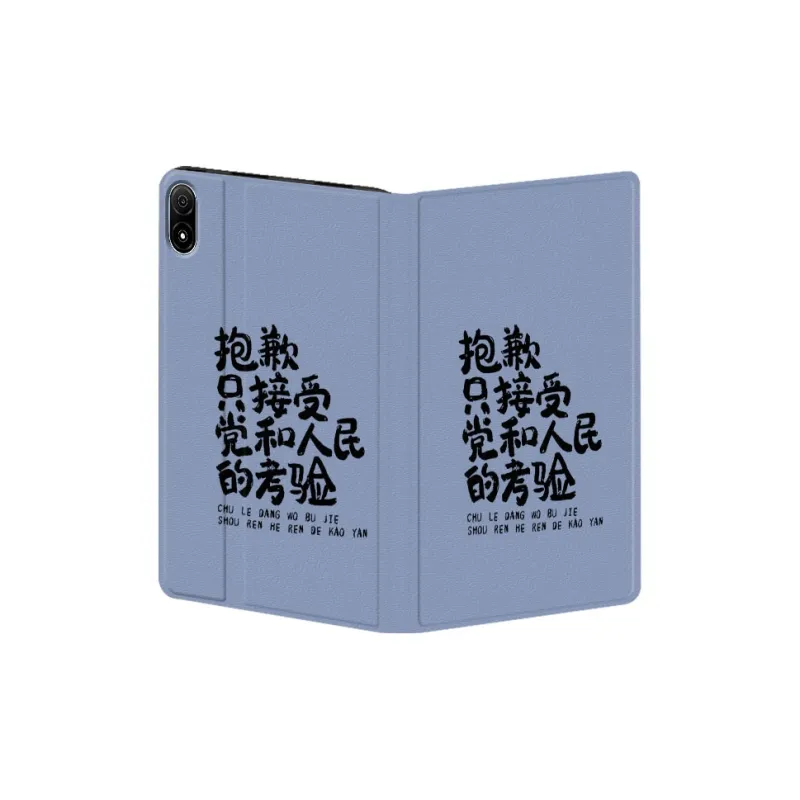 Baochengbao Tablet Protective Cases-14