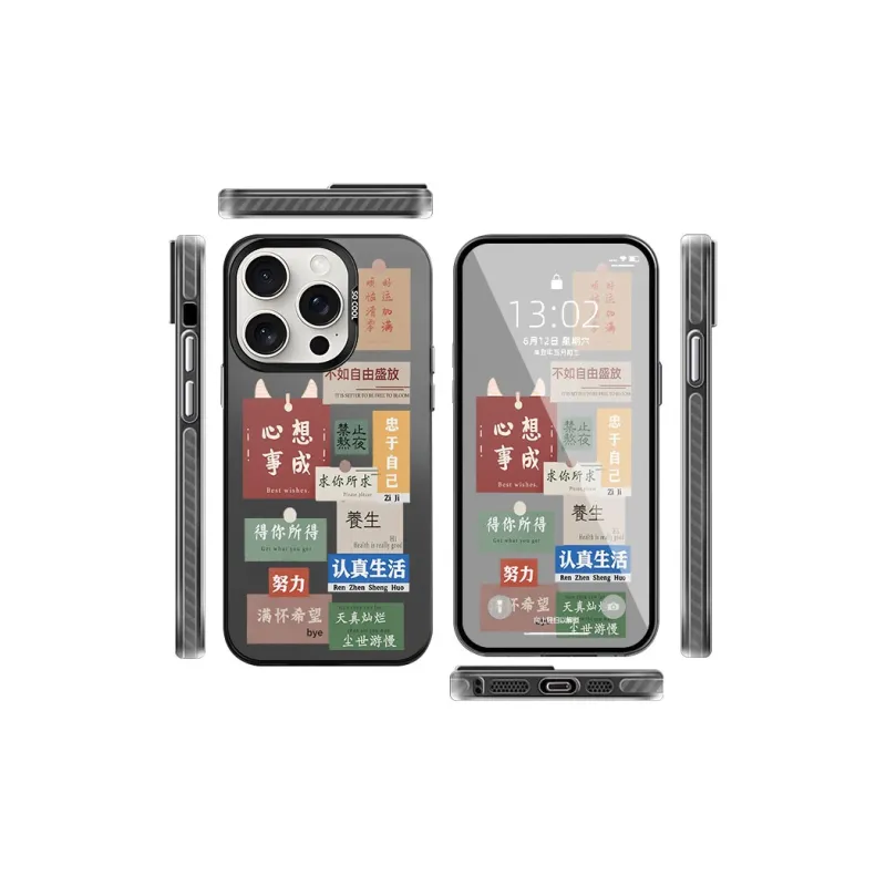CHAOYATU Phone Cases-1
