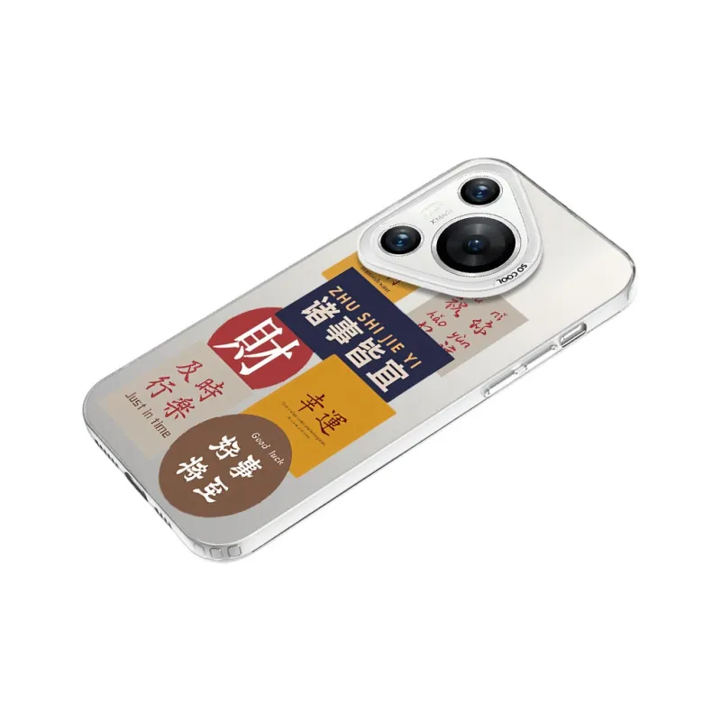 YIBAOBAO Phone Cases-2