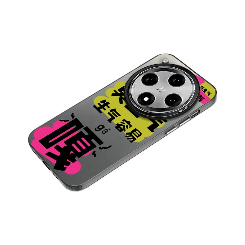 Baochengbao Phone Cases-7
