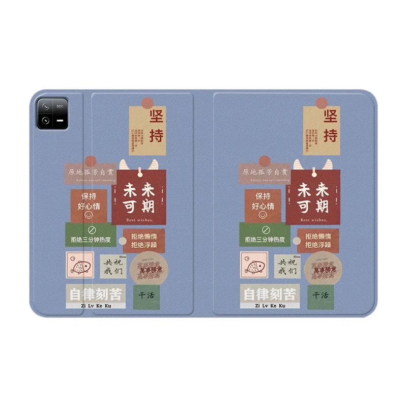 Baochengbao Tablet Protective Cases-15