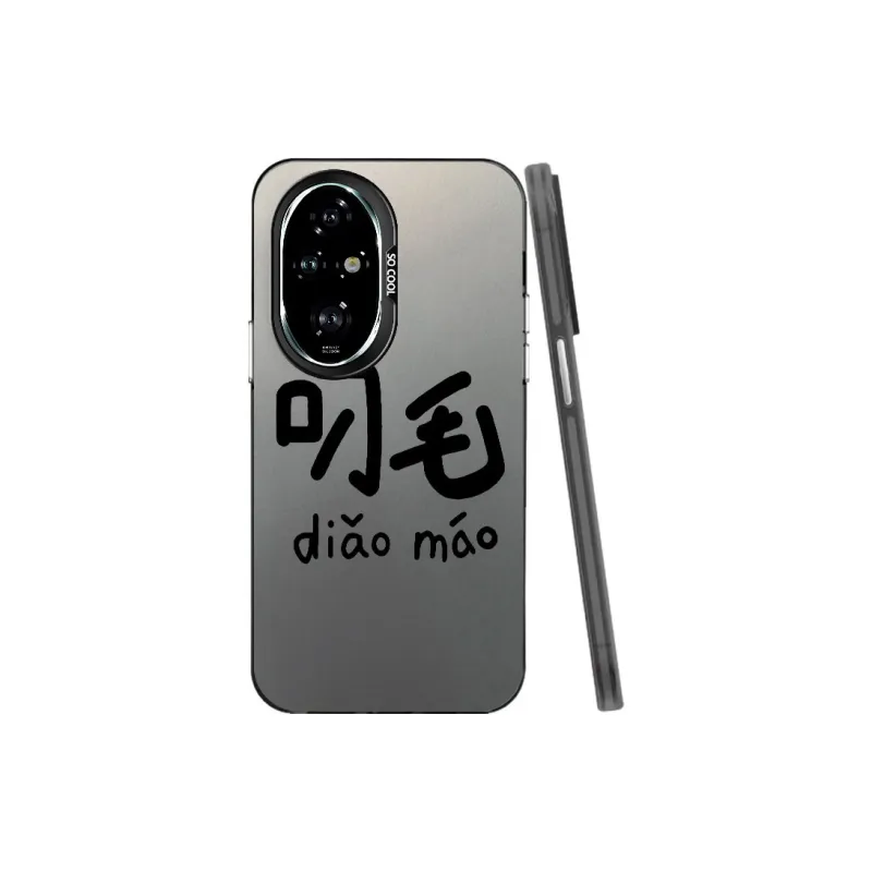 Baochengbao Phone Cases-0