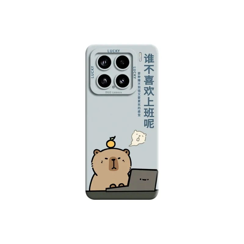 GGUU Phone Cases-14