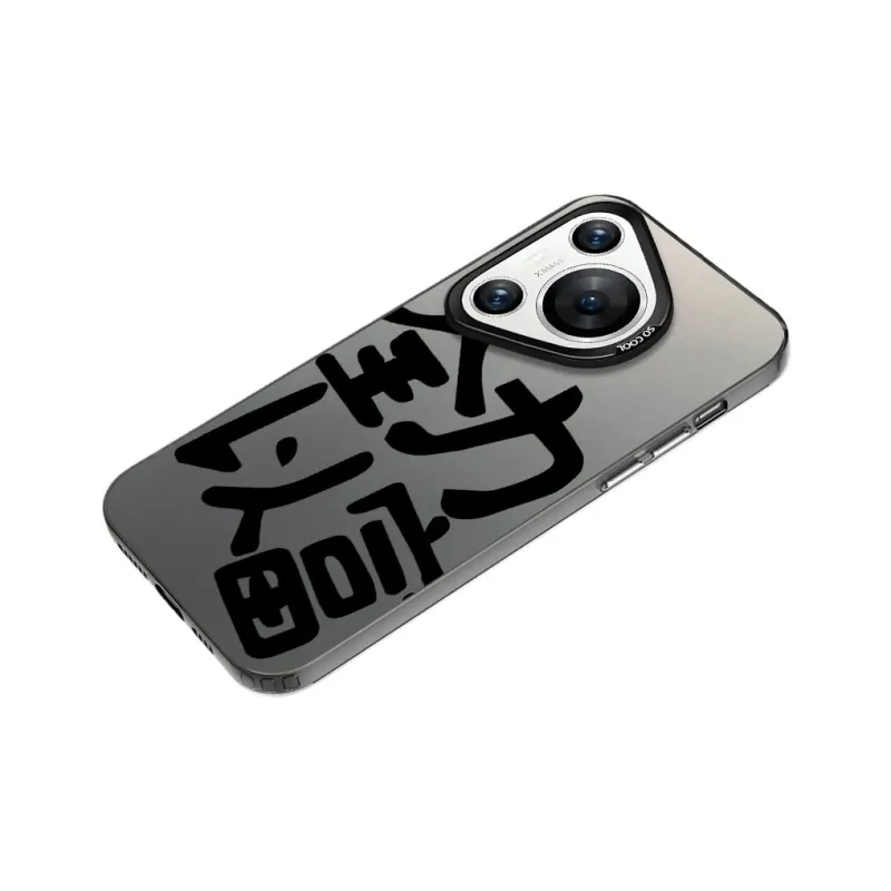 Baochengbao Phone Cases-4