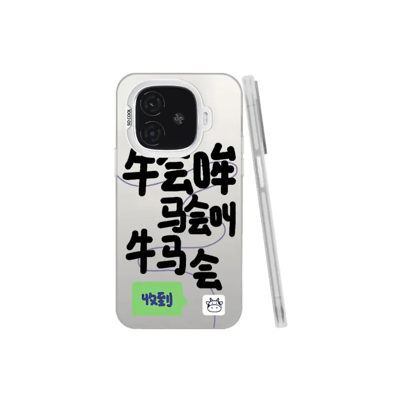 Baochengbao Phone Cases-13