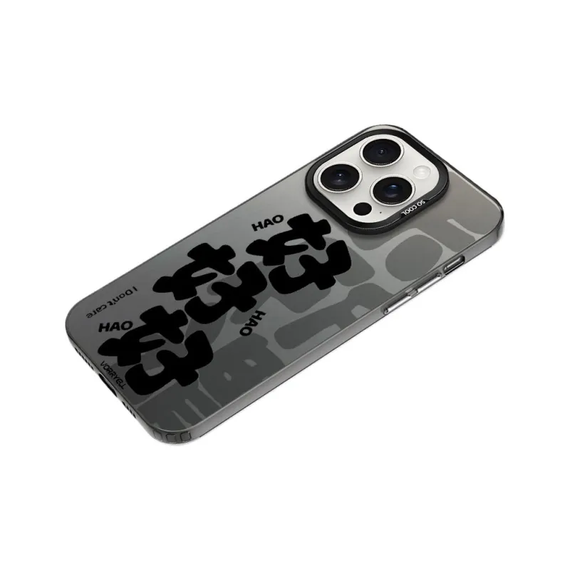YIBAOBAO Phone Cases-1